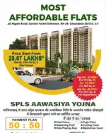 Real estate Flat House