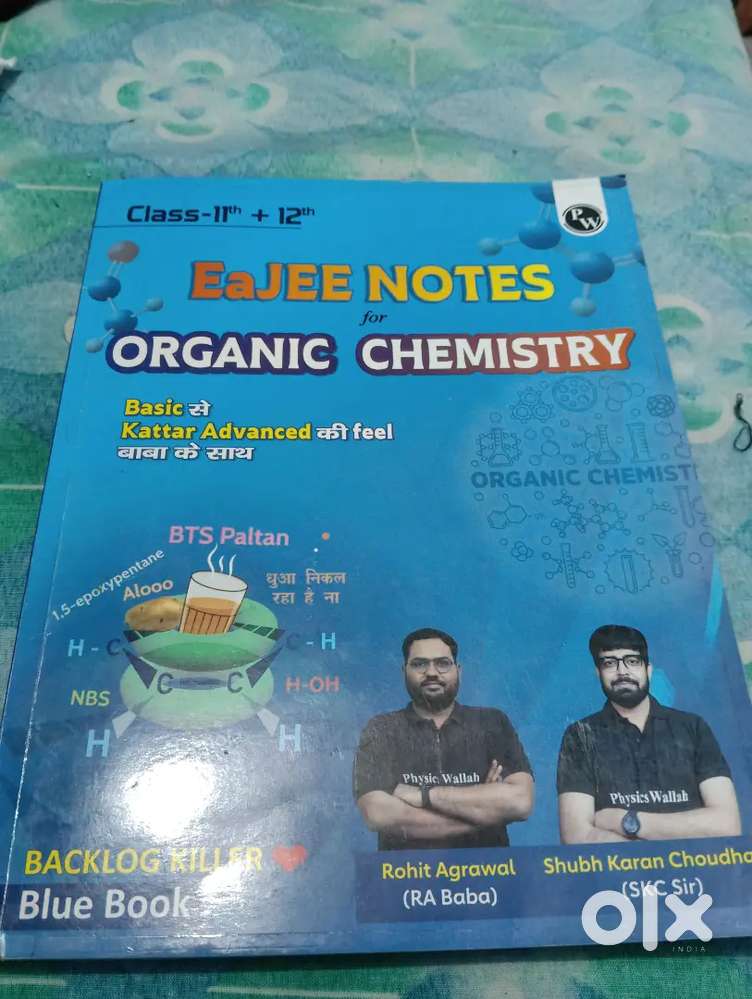 PW Organic chemistry eajee notes - rohit Aggrawal
