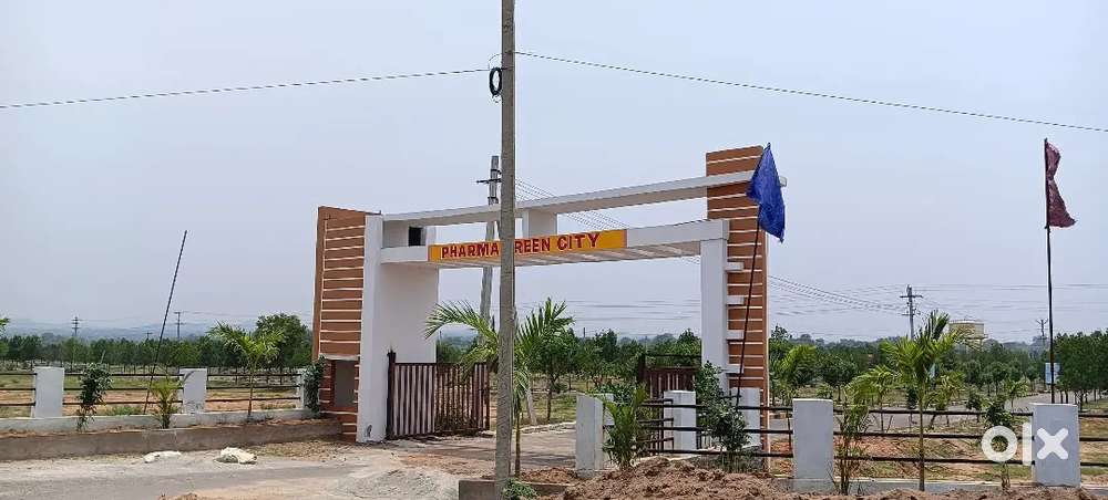 लखनऊ में सुल्तानपुर हाइवे पर प्लॉट फॉर्म हाउस के लिए संपर्क करें