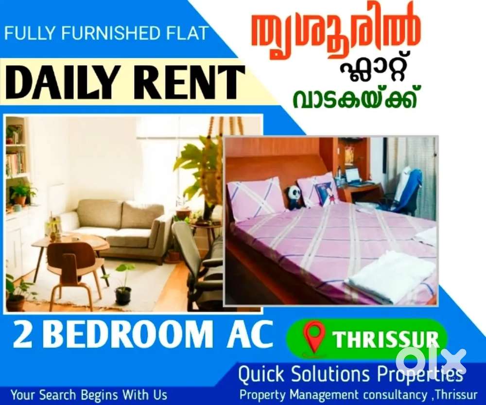 DAILY RENT  NEAR XYLEM INSTITUTE  2 BHK FLAT FURNISHED