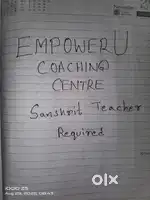 Sanskrit Teacher Required for Highschool