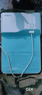 Water purifier