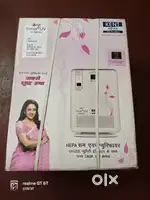 Kent Alps plus uv Air purifier for sell (Sealed pack)
