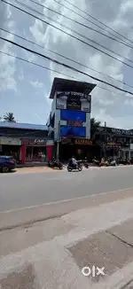 Need a staff for shop