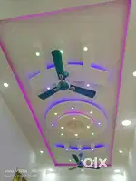 Binni pop false ceiling n interior