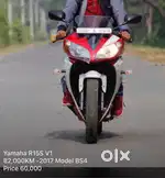 R15S V1 -BSIV