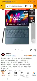 Lenovo yoga tab plus