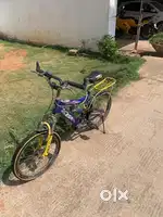 This cycle has a front suspension.