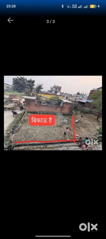 1000 Square foot, Corner Plot, दाऊद नगर, फैजुल्लागंज लखनऊ
