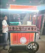 Movable Cart For Sale