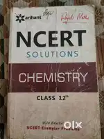Ncert solution