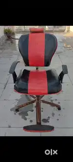 Salon chair
