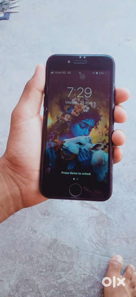 iPhone 7 last