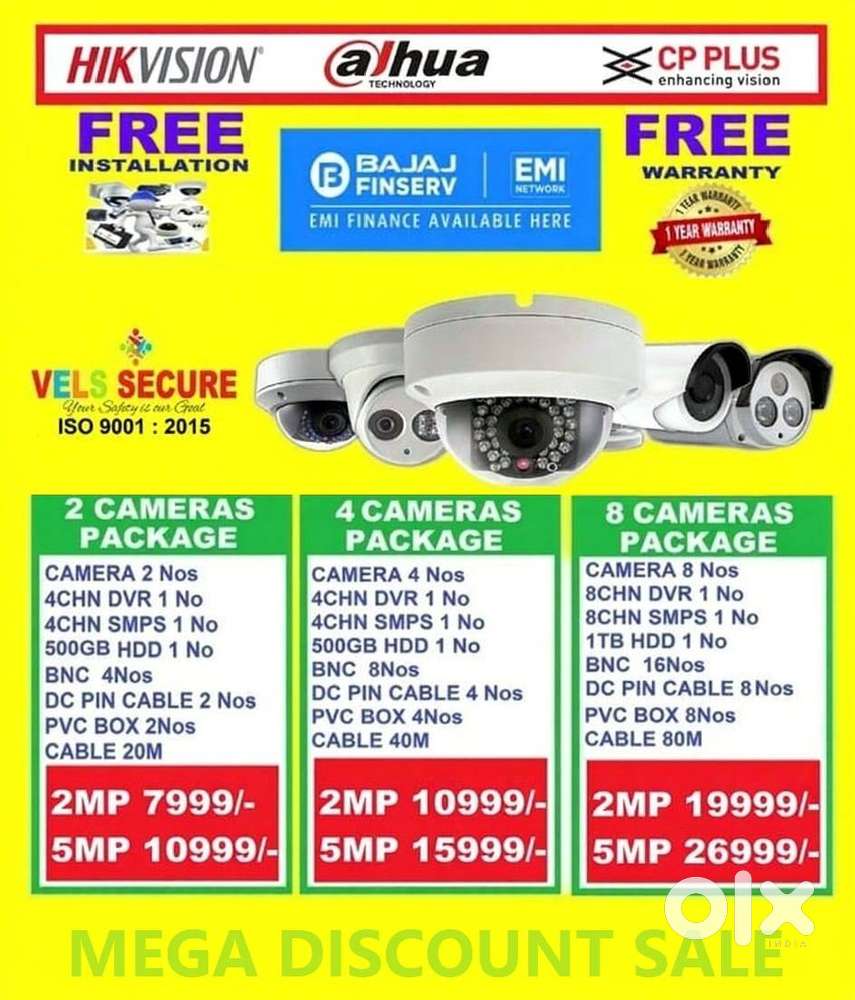2MP  DAHUA or CP PLUS or HIKVISION  CCTV CAMERA   DAY & NIGHT VISION M
