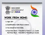 Work From Home!
