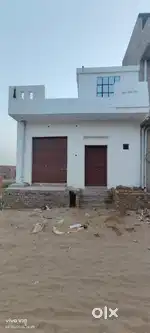 Kripya Lene wala Sampark Karen
