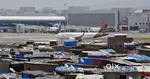 Applying for Airport job. Vacancy All over India. Fast apply.
