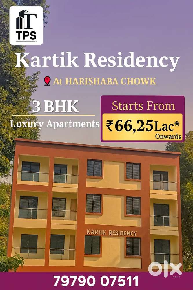 KARTIK RESIDENCY Residential Project Located HarishabaChowk, MS School
