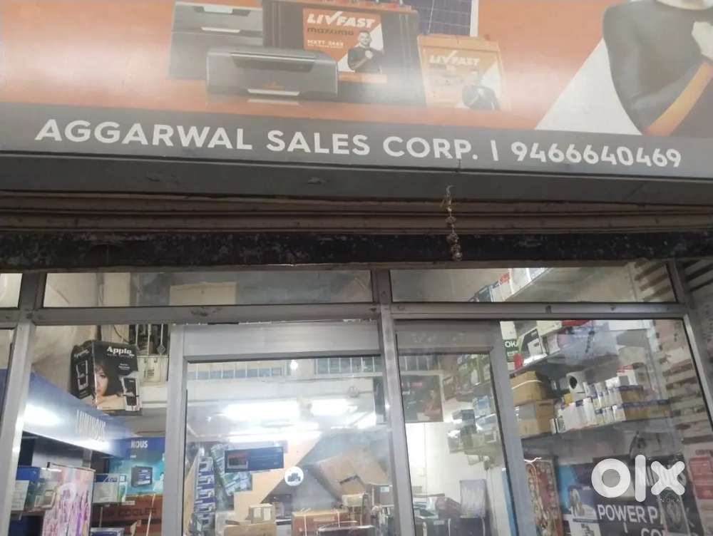 Brand new inverter and battery.