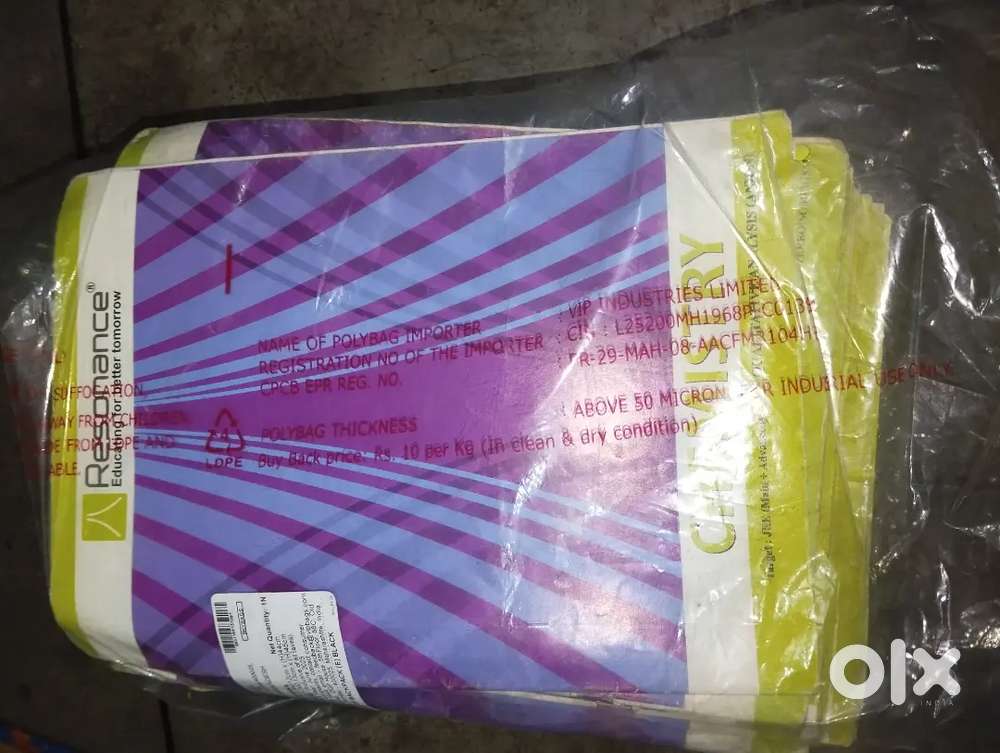 Resonance COMPLETE PACKAGE 11+12 (physics chemistry maths ) all 3