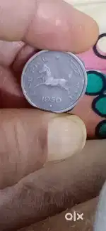 1 naya paise 1950