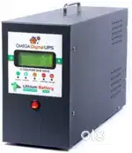 HOME INVERTER