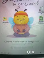 Vehicle Fiance department
