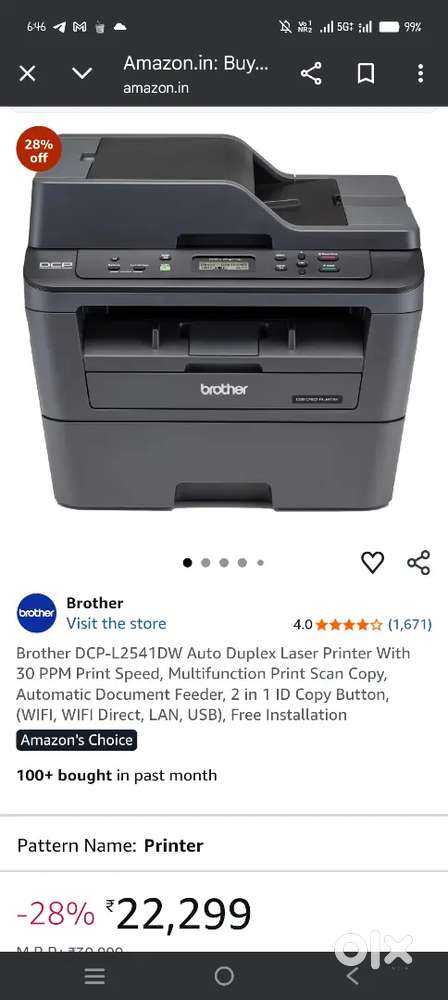 BROTHER DW 2541 DUPLEX photo copy mashin PRINTER