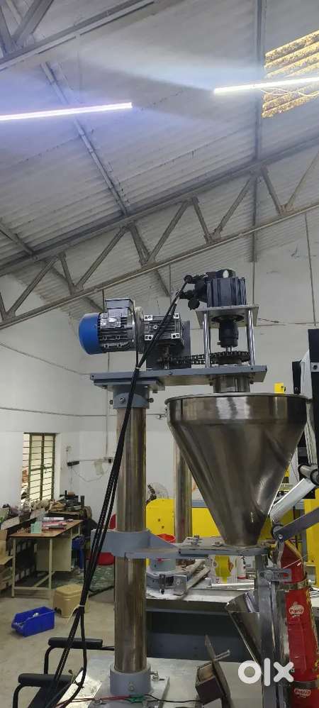 Packaging machine