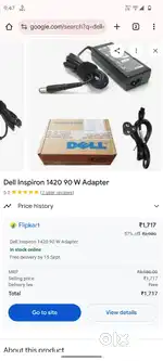 Dell Inspiron 1420 charger original