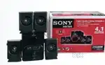 Sony Series Home Theater 4.1