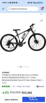 cosmic 21 gear cycle