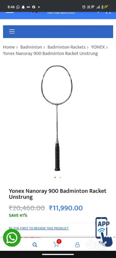 3 badminton rackets for sale