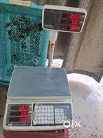 Weighing machine
