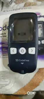 Blood Glucose Meter (CODEFREE)