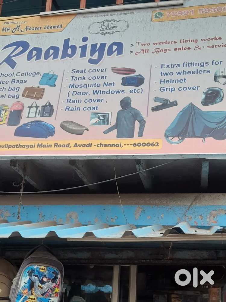 RAABIYA LINING WORKERS