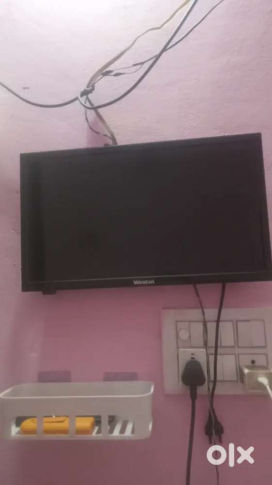 18 inch weston tv setup box chatri free waala