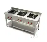 Commercial Burner