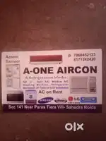 Ac repair and service