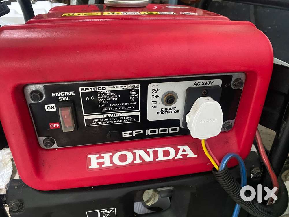Honda generater