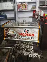 HOT COFFEE MACHINE