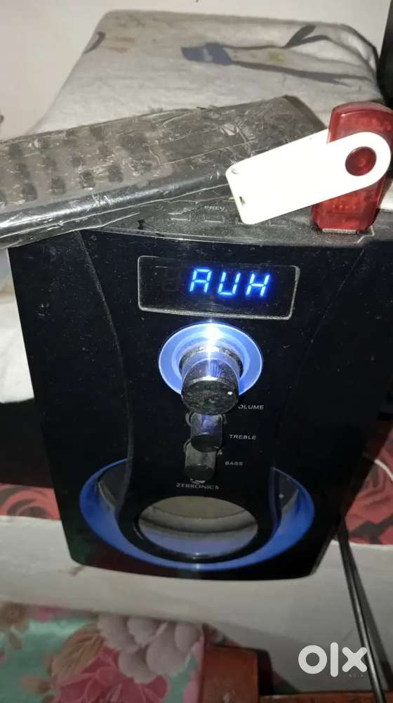 Zebronics Multimedia Speaker