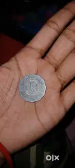India rare old coin