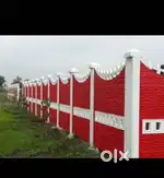 Kishanganj