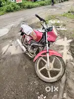 Chalisgaon maharashtra