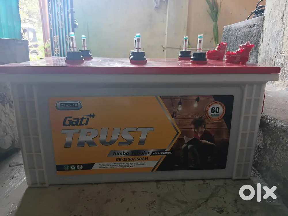 Inverter battery 'Gati Trust'