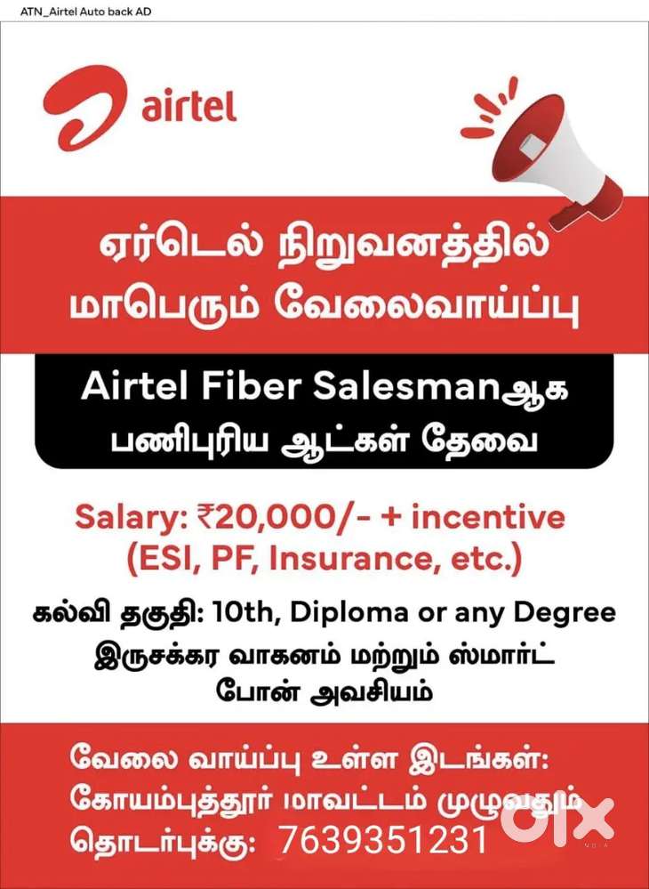 TeleCalling & Marketing