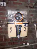 Auro machine