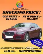 Jaguar XE Prestige, 2016, Petrol