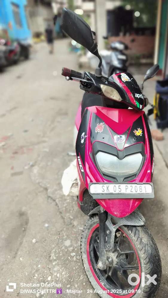 For sell 25 only